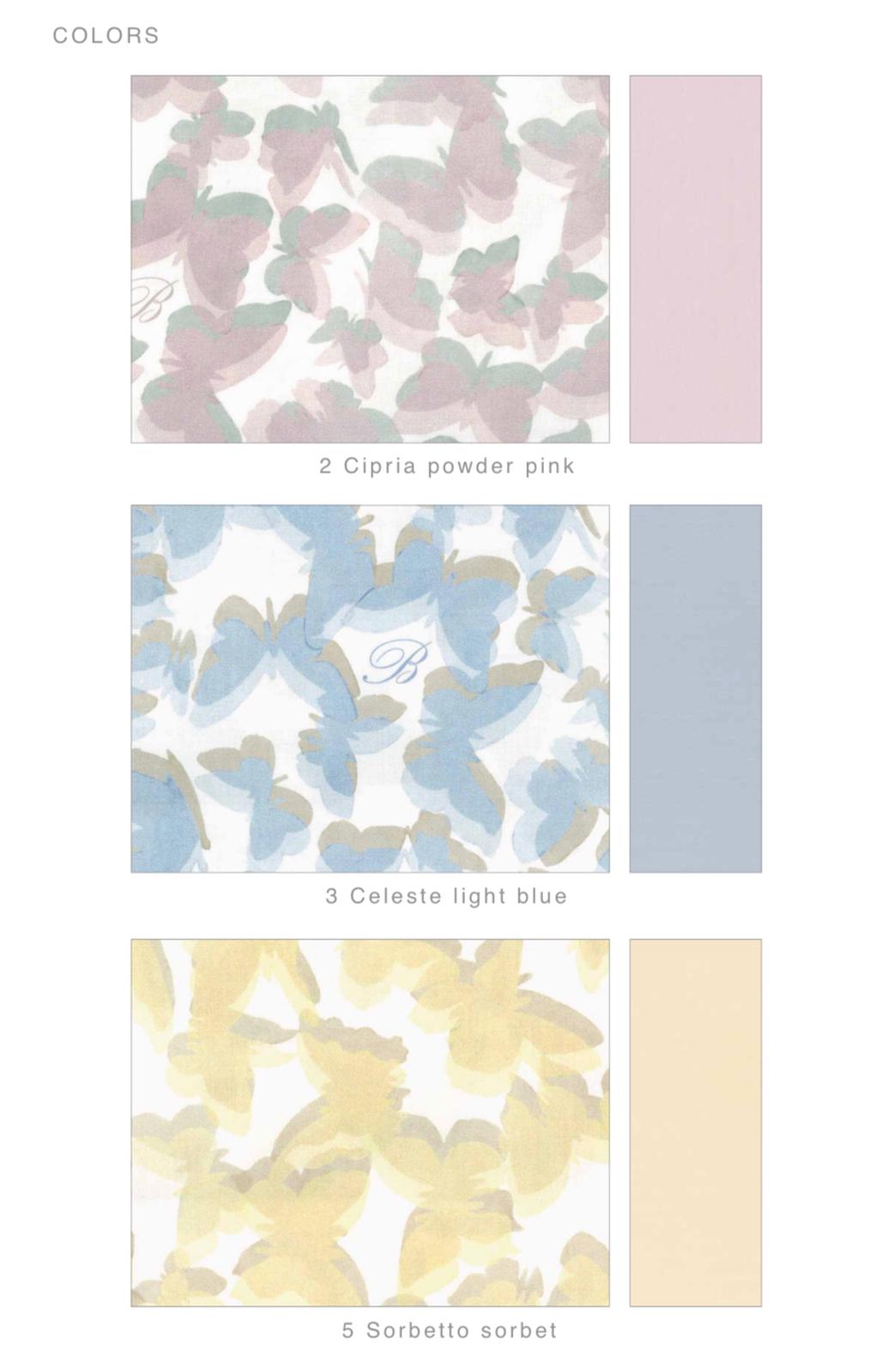 ASCIUGAMANO CLINICO CRISALIDE | BLUMARINE BABY